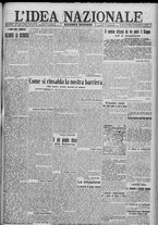 giornale/TO00185815/1917/n.328, 2 ed/001
